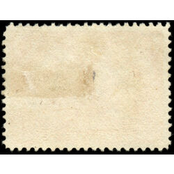canada stamp 59 queen victoria diamond jubilee 20 1897 M DEF 019
