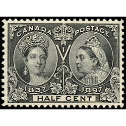 canada stamp 50 queen victoria diamond jubilee 1897 M XFNH 011
