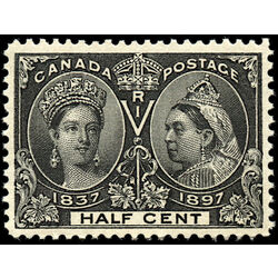 canada stamp 50 queen victoria diamond jubilee 1897 M XFNH 010