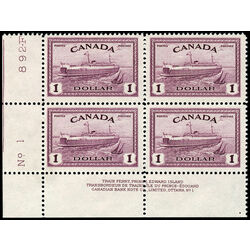 canada stamp 273 train ferry pei 1 1946 PB LL 005