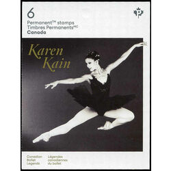 canada stamp 3291a karen kain 2021