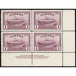 canada stamp 273 train ferry pei 1 1946 PB LR 006