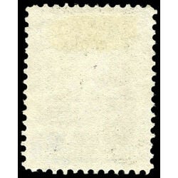 newfoundland stamp 27a prince albert 10 1866 U VF 008