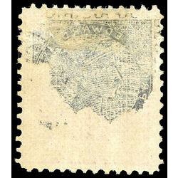 prince edward island stamp 5f queen victoria 2d 1862 M F VF 002
