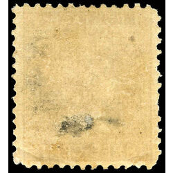 prince edward island stamp 13i queen victoria 3 1872 M VF 003