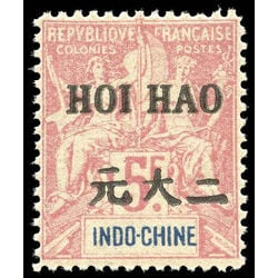 franhoihao stamp 31 stamp of indo china overprinted in black 1903