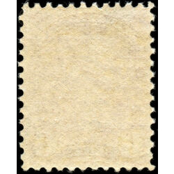 canada stamp 43 queen victoria 6 1888 M FNH 029