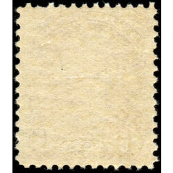 canada stamp 43 queen victoria 6 1888 M VF 033