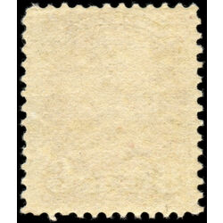 canada stamp 43 queen victoria 6 1888 M F VF 034