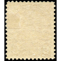 canada stamp 43 queen victoria 6 1888 M VF 036