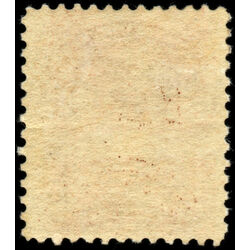 canada stamp 43 queen victoria 6 1888 M XF 027