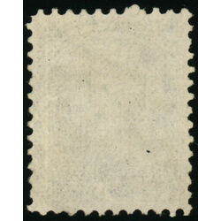 canada stamp 21a queen victoria 1873 U VF 014
