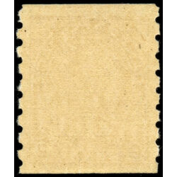 canada stamp mr war tax mr6 coil stamps 1916 M XFNH 007