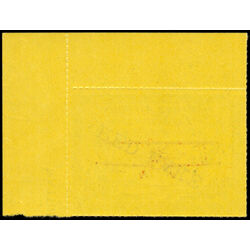 canada stamp cl air mail semi official cl30c patricia airways and exploration co ltd 5 1927 M VFNH 001