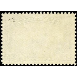 canada stamp 176 acadian memorial church grand pre ns 50 1930 M F VFNH 028