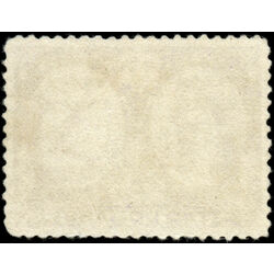 canada stamp 62 queen victoria diamond jubilee 2 1897 U VF 040