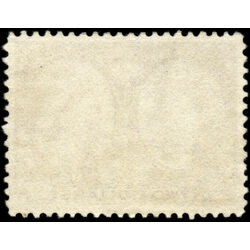 canada stamp 62 queen victoria diamond jubilee 2 1897 U VF 039