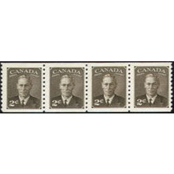 canada stamp 298ii king george vi 1950