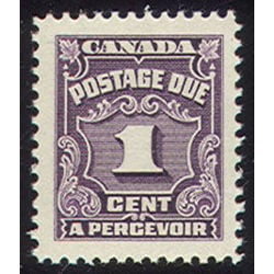 canada stamp j postage due j15ii fourth postage due issue 1 1935