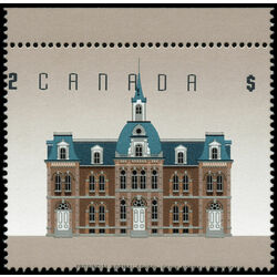 canada stamp 1376 provincial normal school truro ns 2 1994 M VFNH 003