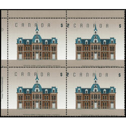 canada stamp 1376 provincial normal school truro ns 2 1994 PB UL 004