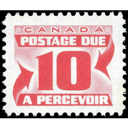 canada stamp j postage due j35iii centennial postage dues third issue 10 1973