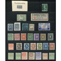 united states unclassified stamps