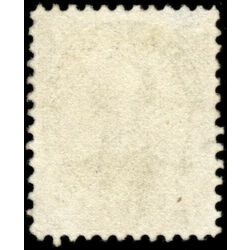 canada stamp 17 hrh prince albert 10 1859 M GEM 008
