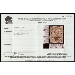 canada stamp 17 hrh prince albert 10 1859 M GEM 008