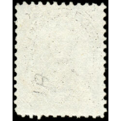 canada stamp 16 hrh prince albert 10 1859 U F VF 003