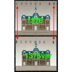 canada stamp 1376 provincial normal school truro ns 2 1994 M VFNH 006