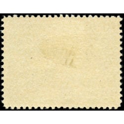 canada stamp e special delivery e1 special delivery stamps 10 1898 M VF 008