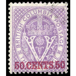 british columbia vancouver island stamp 12 surcharge 1867 U F 015