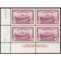 canada stamp 273 train ferry pei 1 1946 PB LL 008