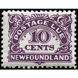 newfoundland stamp j7i postage due stamps 10 1949
