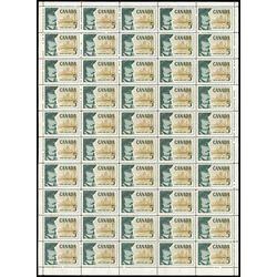 canada stamp 379 champlain 5 1958 M PANE BL