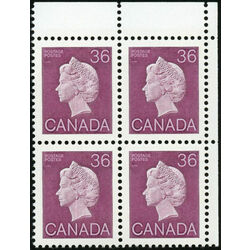 canada stamp 926a queen elizabeth ii 36 1987 CB UR