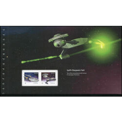 canada stamp bk booklets bk649 star trek 2016