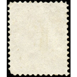 canada stamp 11 queen victoria d 1858 U VF 012