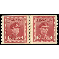 canada stamp 267pa king george vi 1943 M F REPAIR 001