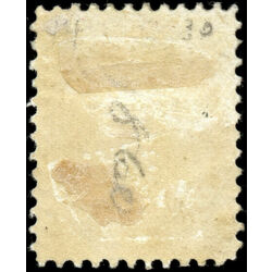 canada stamp 14 queen victoria 1 1859 M FOG 023