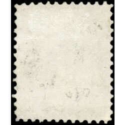 canada stamp 14 queen victoria 1 1859 U XF 024