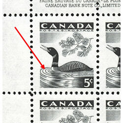 canada stamp 369i loon 5 1957 PB UL