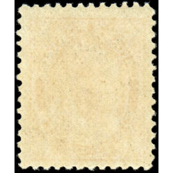 canada stamp 72 queen victoria 8 1897 M VFNH 014