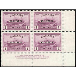 canada stamp o official o10 train ferry 1 00 1949 PB SET 011