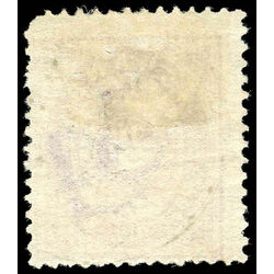 iceland stamp 2 iceland stamp 1873 U 001