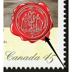 canada stamp 1640 osgoode hall 45 1997 M PANE VARIETY