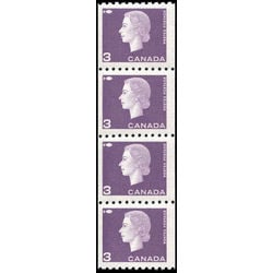 canada stamp 407 strip queen elizabeth ii 1963