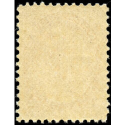canada stamp 78 queen victoria 3 1898 M VFNH 006