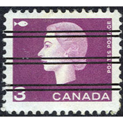 canada stamp 403xx queen elizabeth ii 3 1963